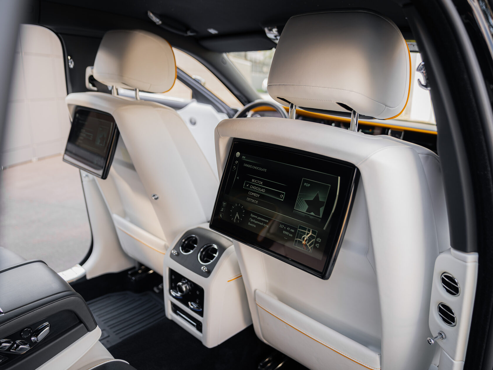 Rolls-Royce Ghost  <br>Diamond Black 