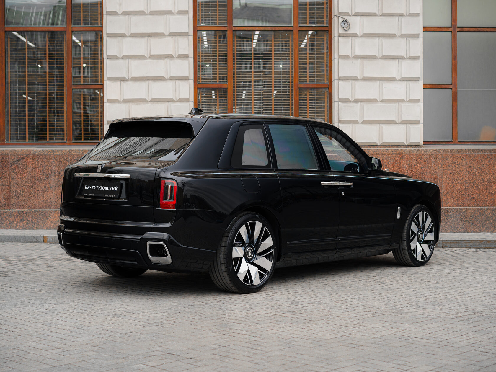 Rolls-Royce II Black Diamond  <br>Black Diamond 
