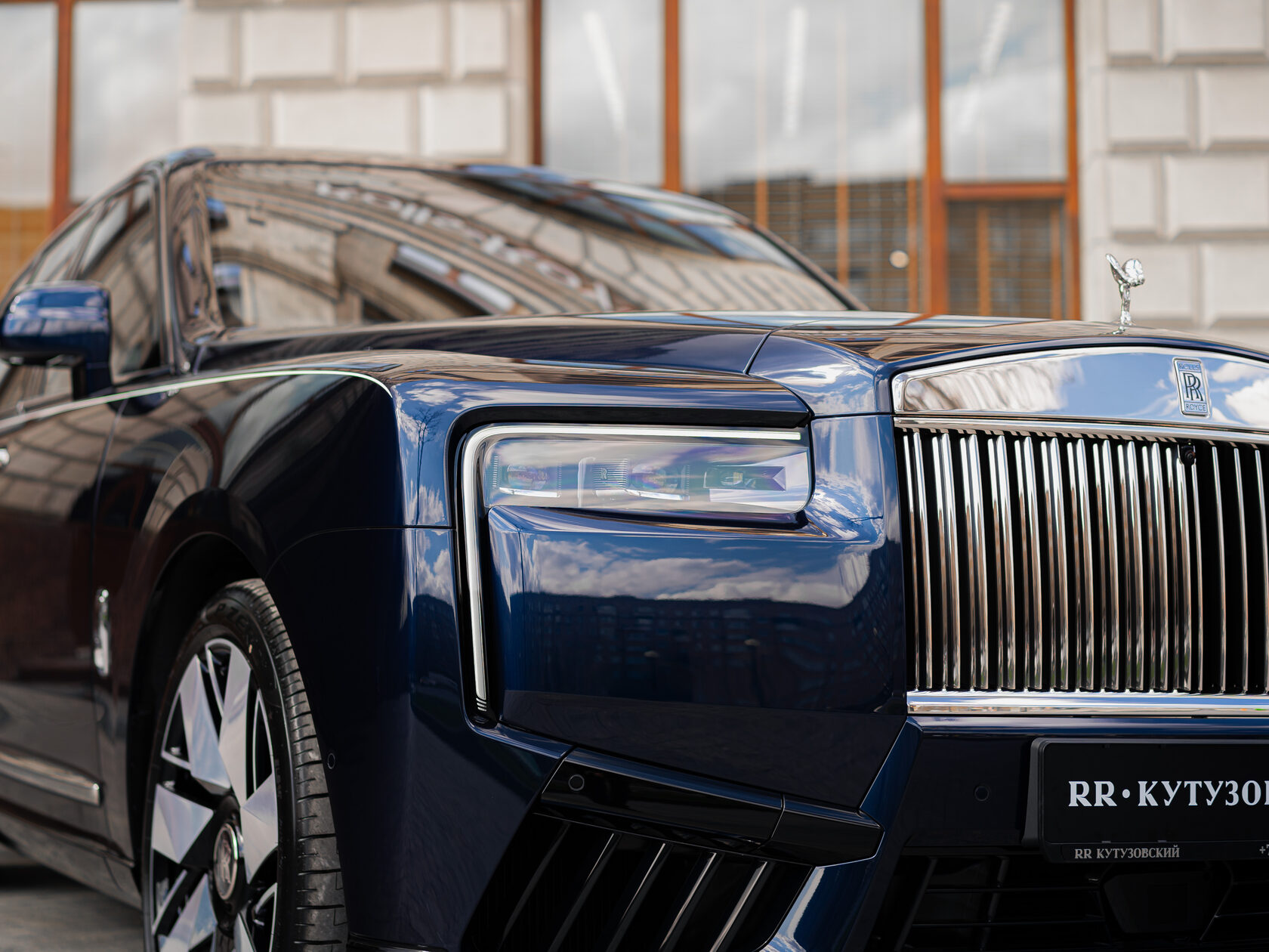 Rolls-Royce II Midnight Sapphire  <br>Midnight Sapphire 
