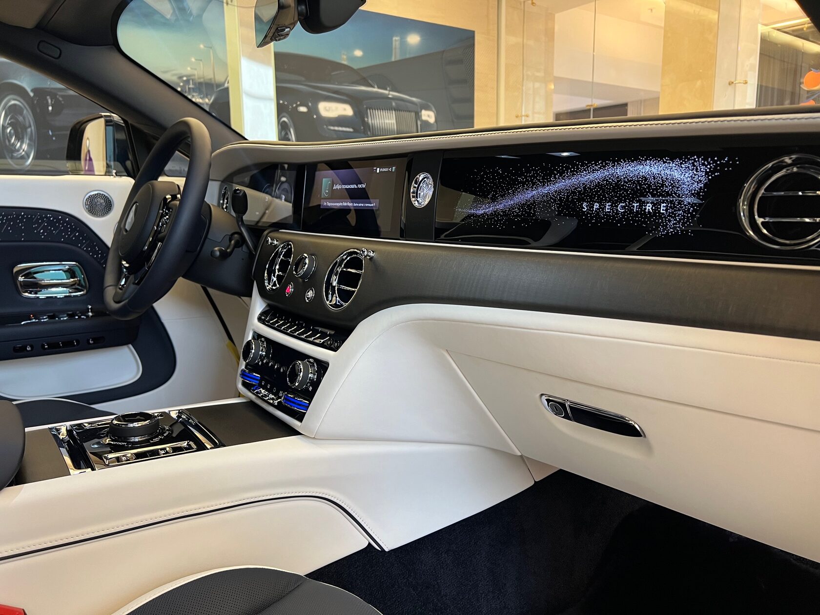 Rolls-Royce Spectre  <br>Midnight Sapphire 