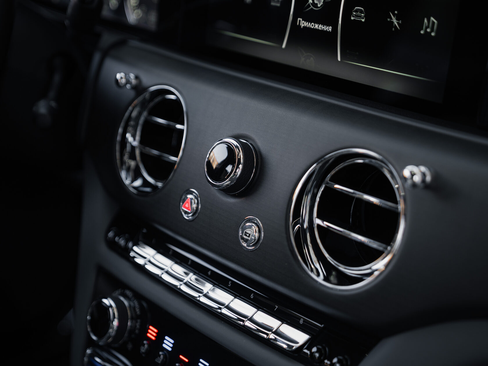 Rolls-Royce Ghost EXTENDED  <br>Graphite 