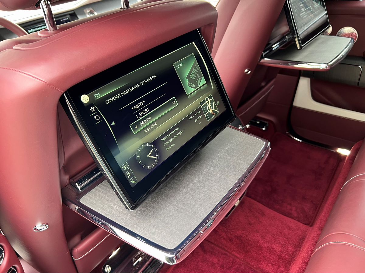 Rolls-Royce Cullinan  <br>Белый