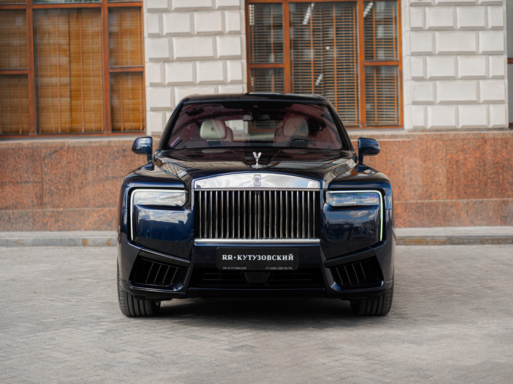 Rolls-Royce II Midnight Sapphire  <br>Midnight Sapphire 