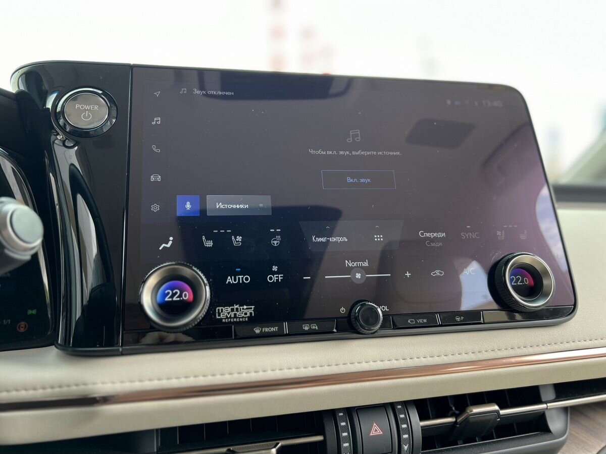 Rolls-Royce LM 2023 год <br>