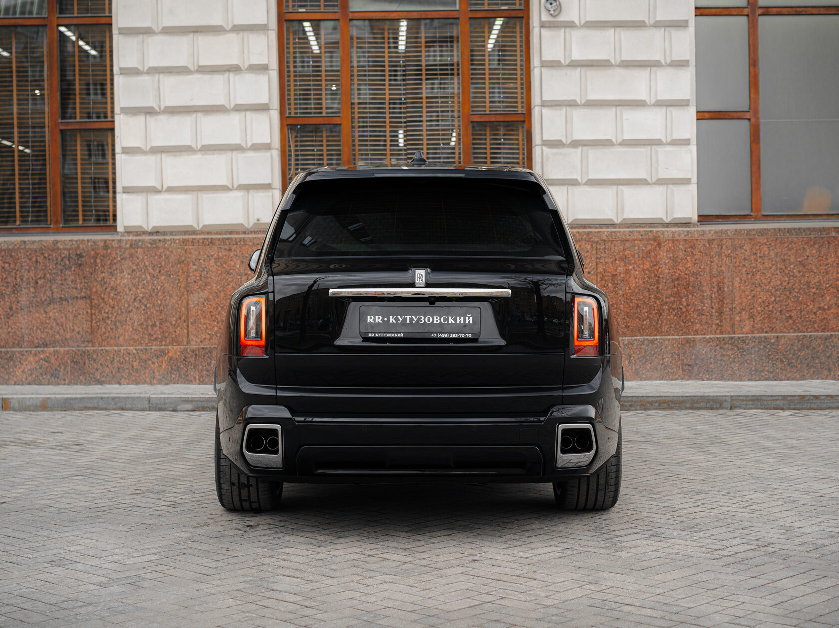 Rolls-Royce II Black Diamond  <br>Black Diamond 