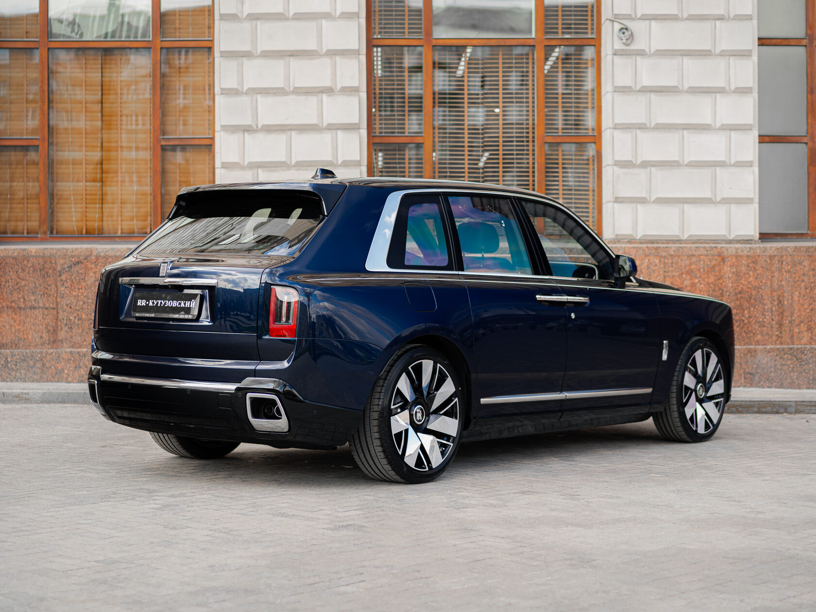 Rolls-Royce II Midnight Sapphire  <br>Midnight Sapphire 