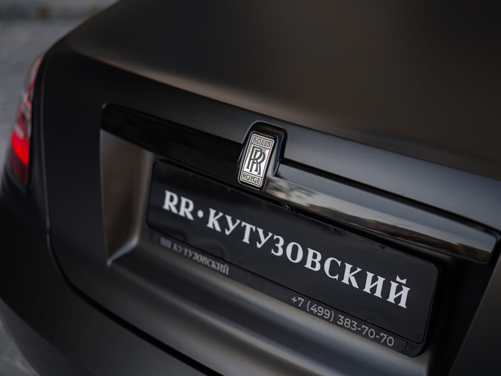 Rolls-Royce Ghost EXTENDED  <br>Graphite 
