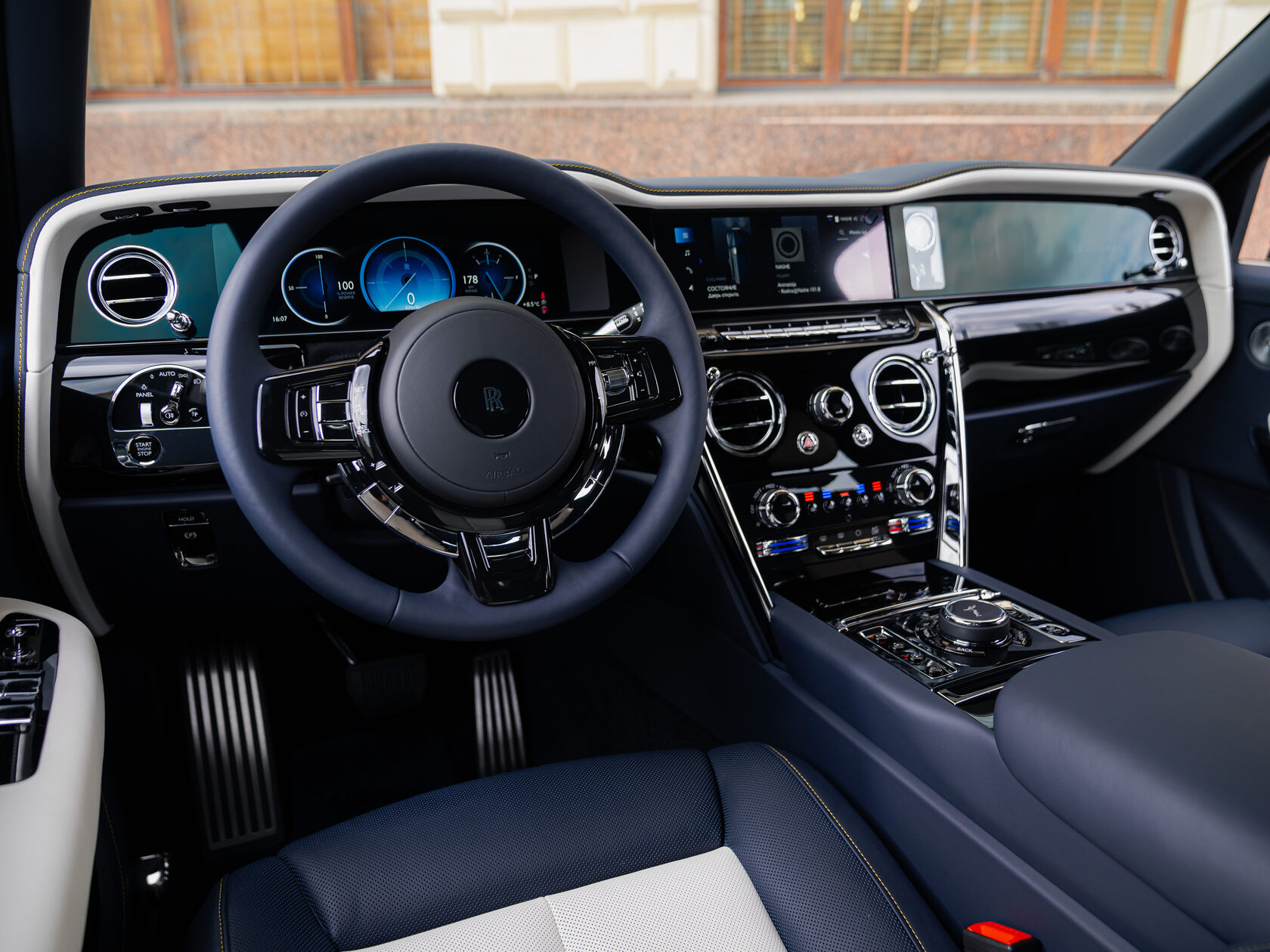 Rolls-Royce II Midnight Sapphire  <br>Midnight Sapphire 
