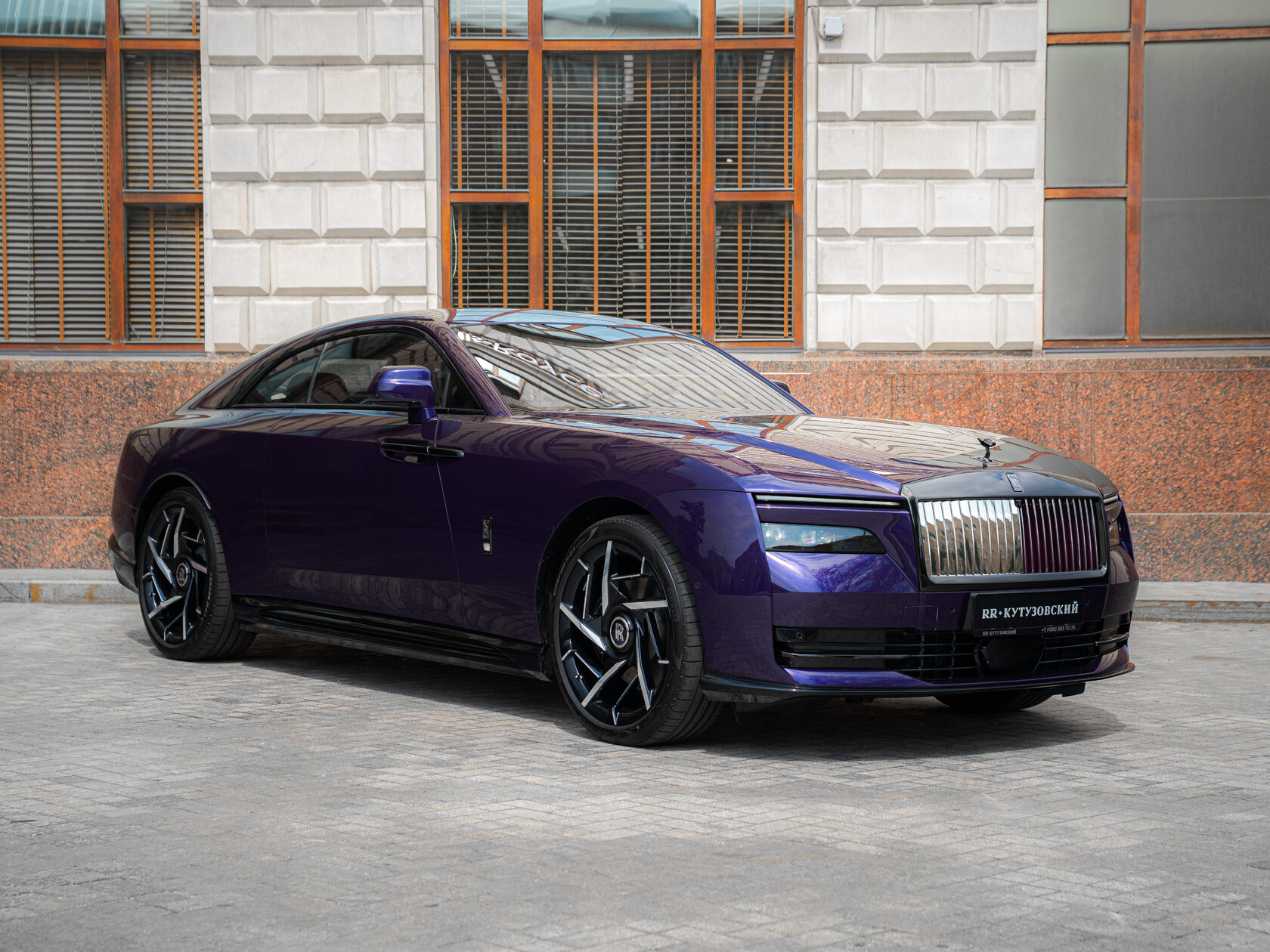 Rolls-Royce Black Badge Spectre  <br>Vapour Violet 