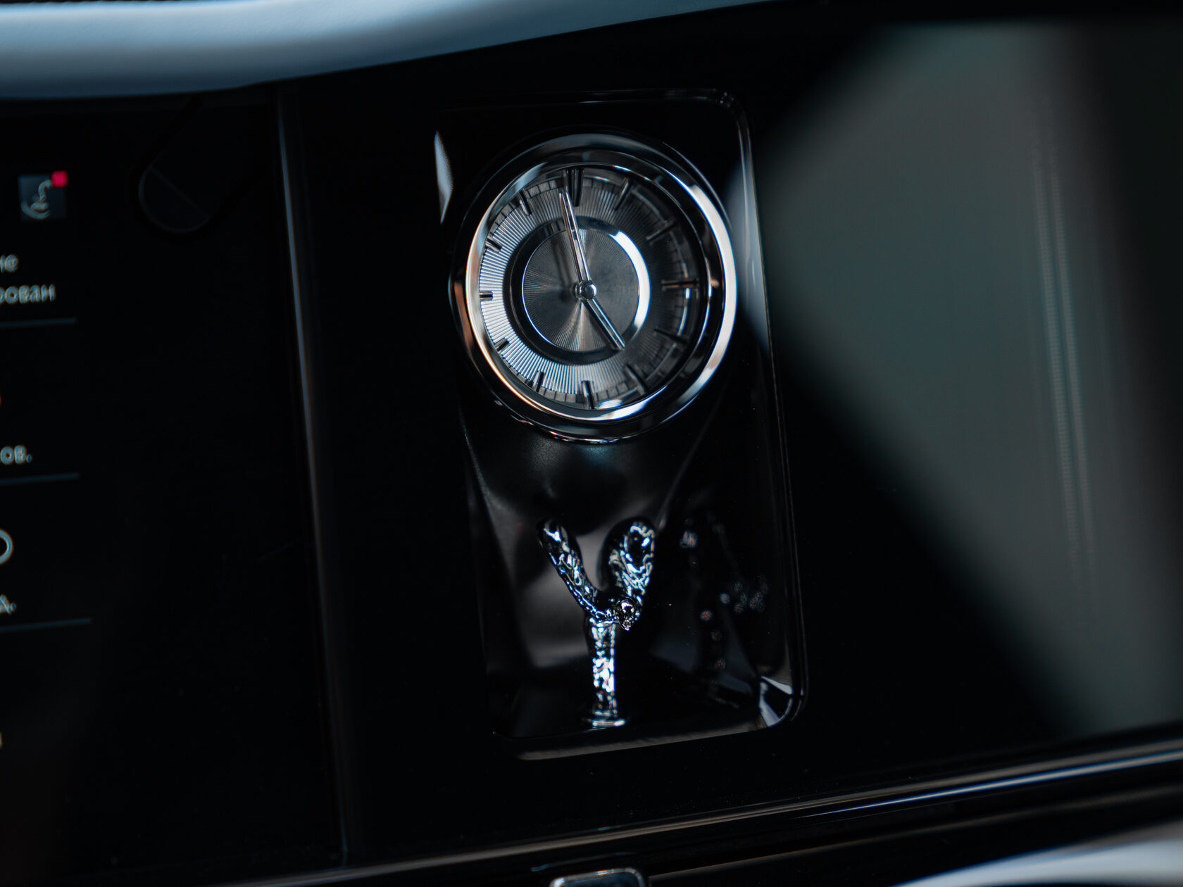 Rolls-Royce II Black Diamond  <br>Black Diamond 