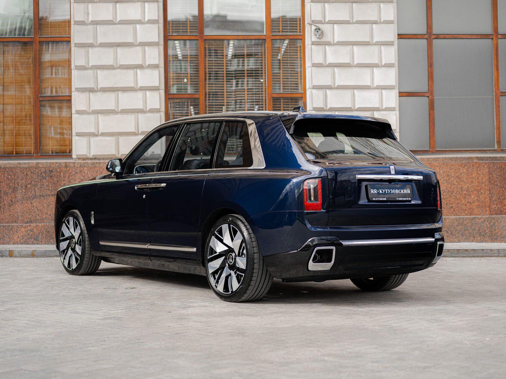 Rolls-Royce II Midnight Sapphire  <br>Midnight Sapphire 