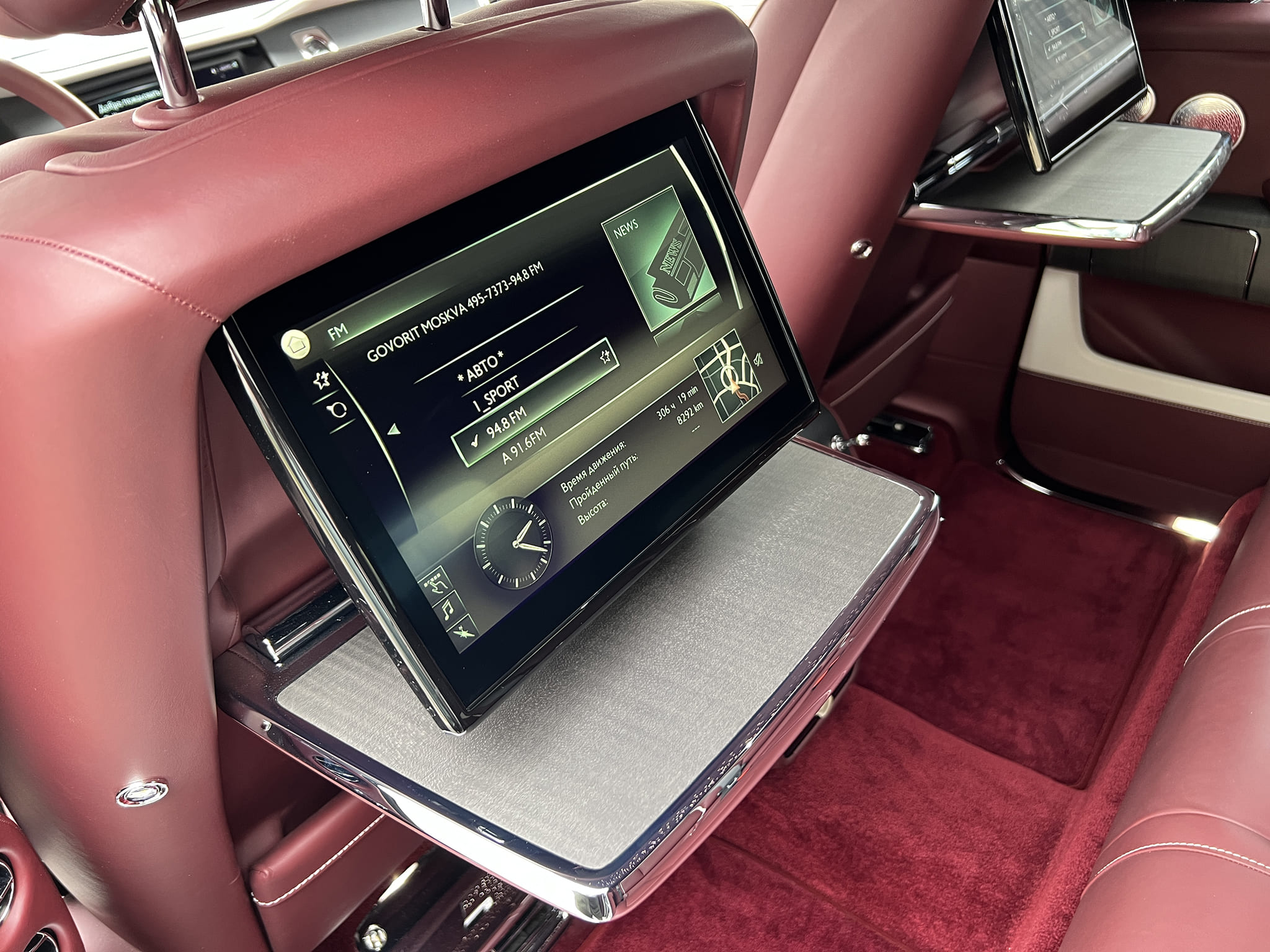 Rolls-Royce Cullinan 2019 год <br>Arctic White / Белый металлик