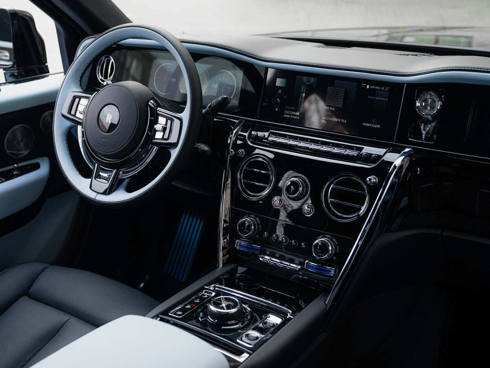 Rolls-Royce II Black Diamond  <br>Black Diamond 