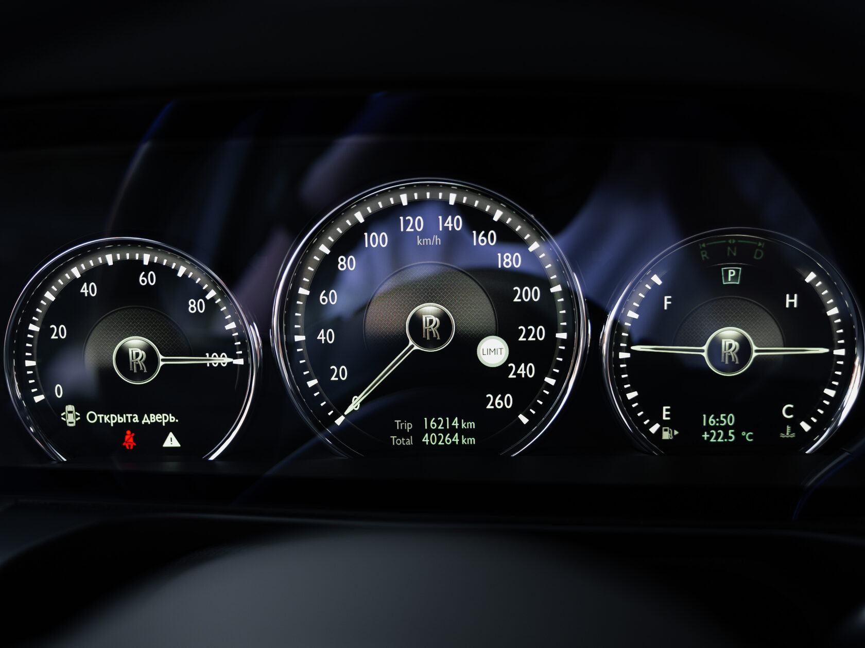 Rolls-Royce Ghost EXTENDED  <br>Graphite 