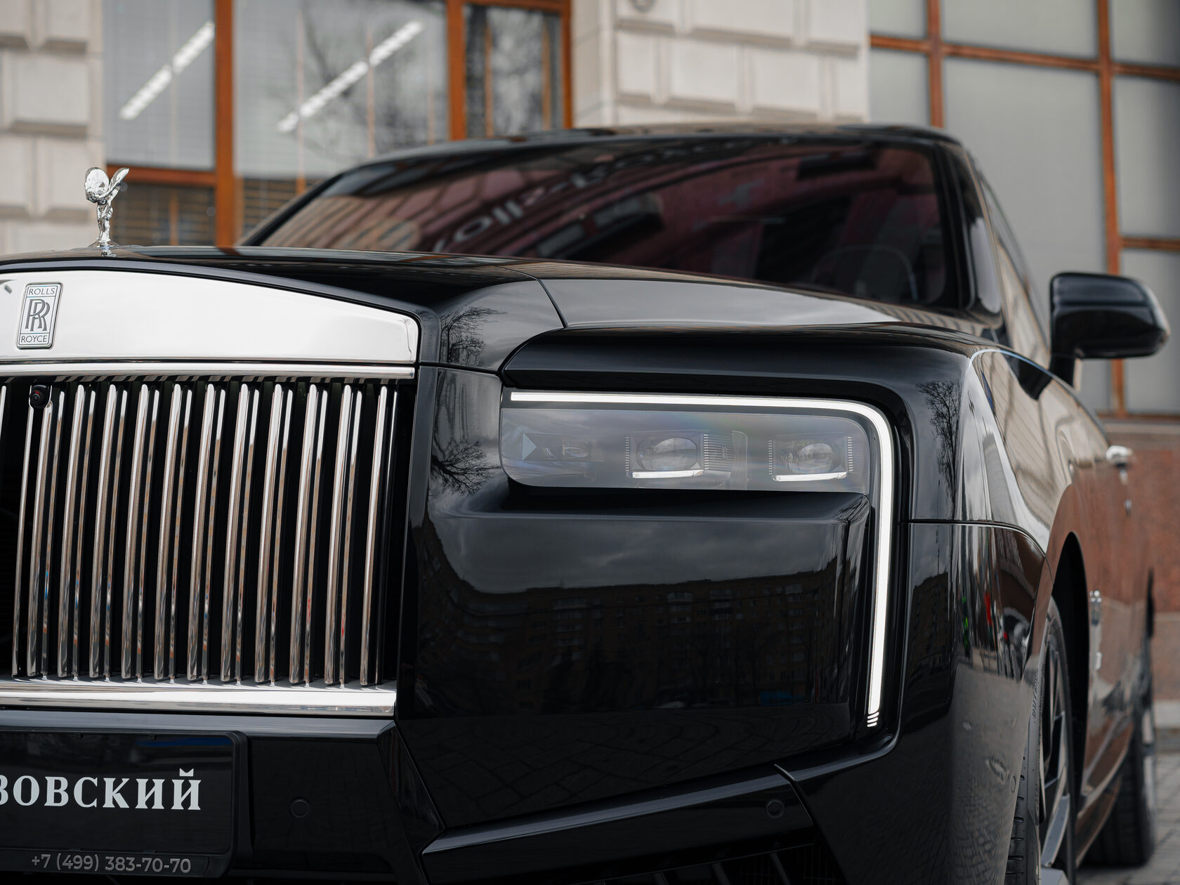 Rolls-Royce II Black Diamond  <br>Black Diamond 