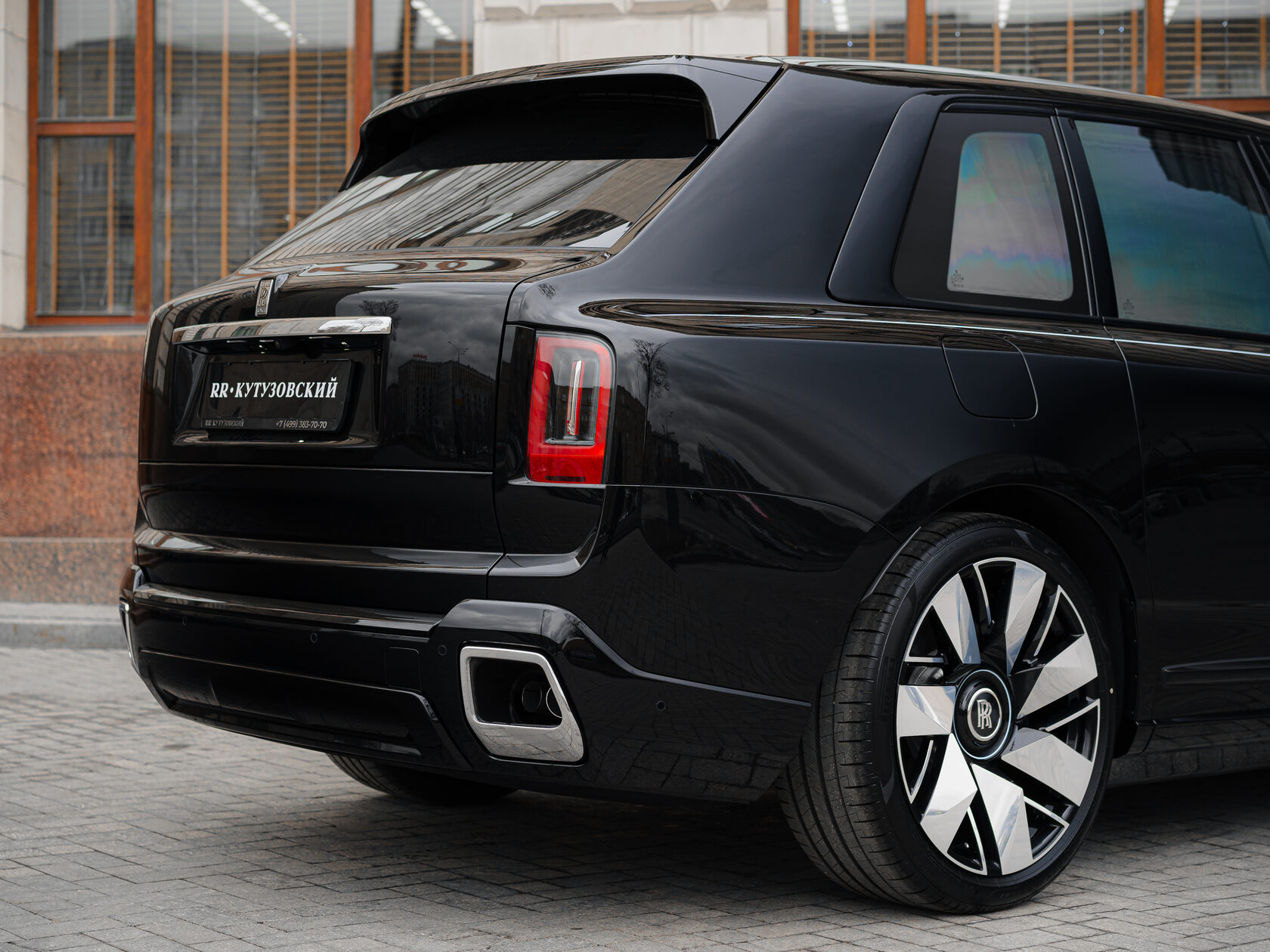 Rolls-Royce II Black Diamond  <br>Black Diamond 