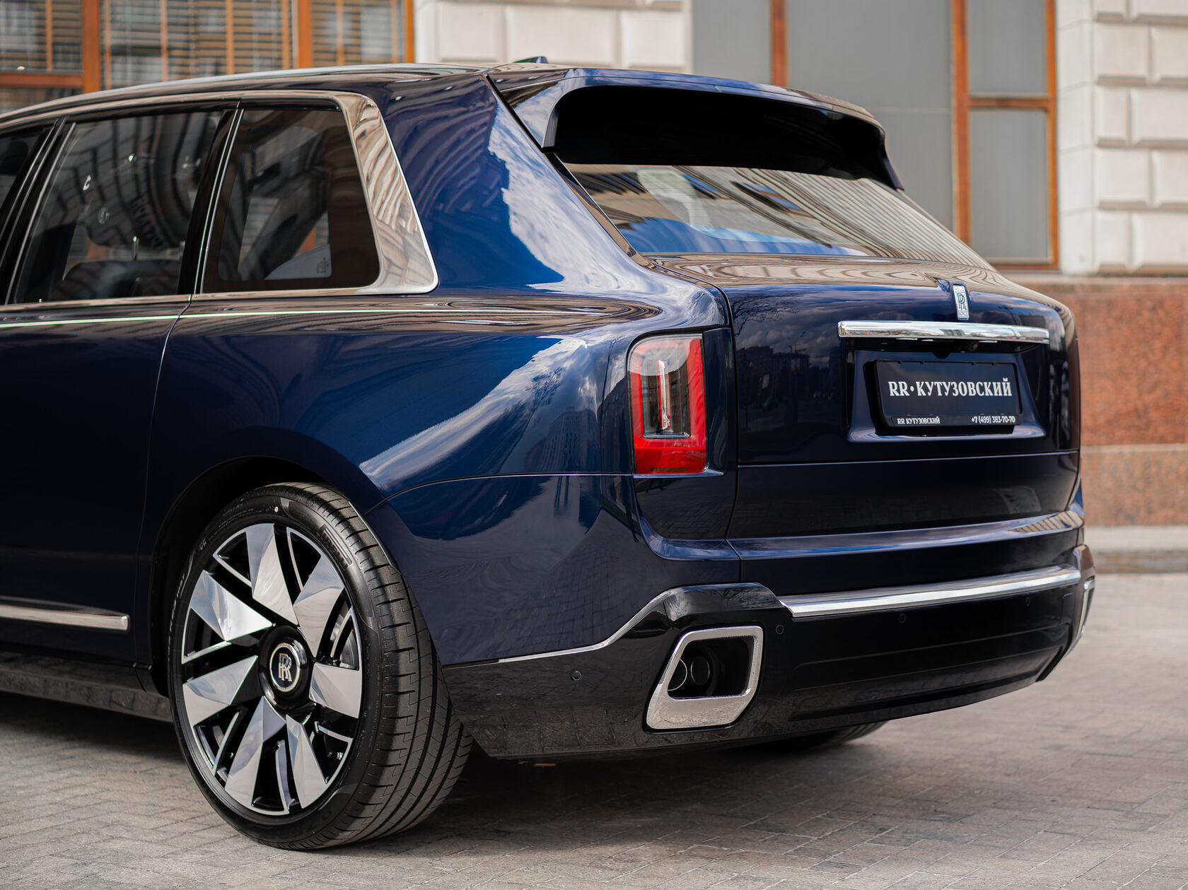 Rolls-Royce II Midnight Sapphire  <br>Midnight Sapphire 