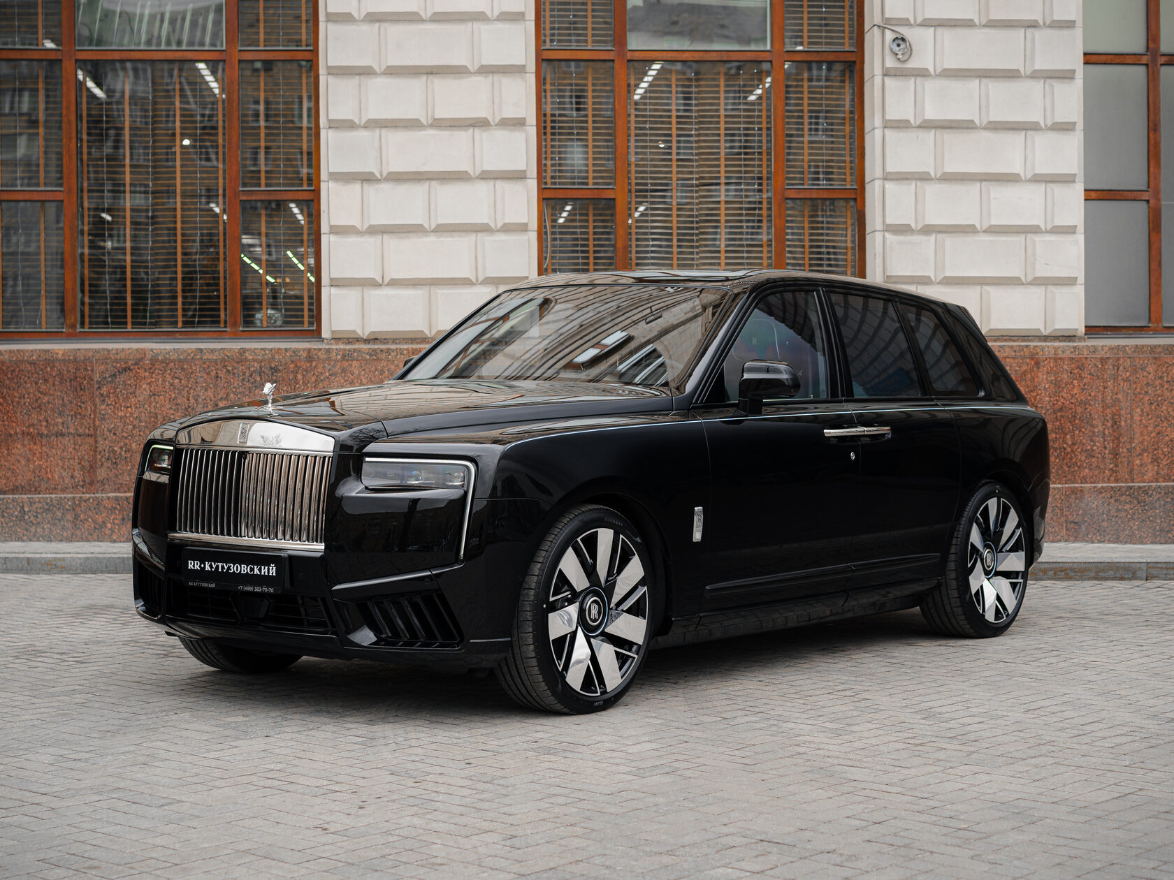 Rolls-Royce II Black Diamond  <br>Black Diamond 