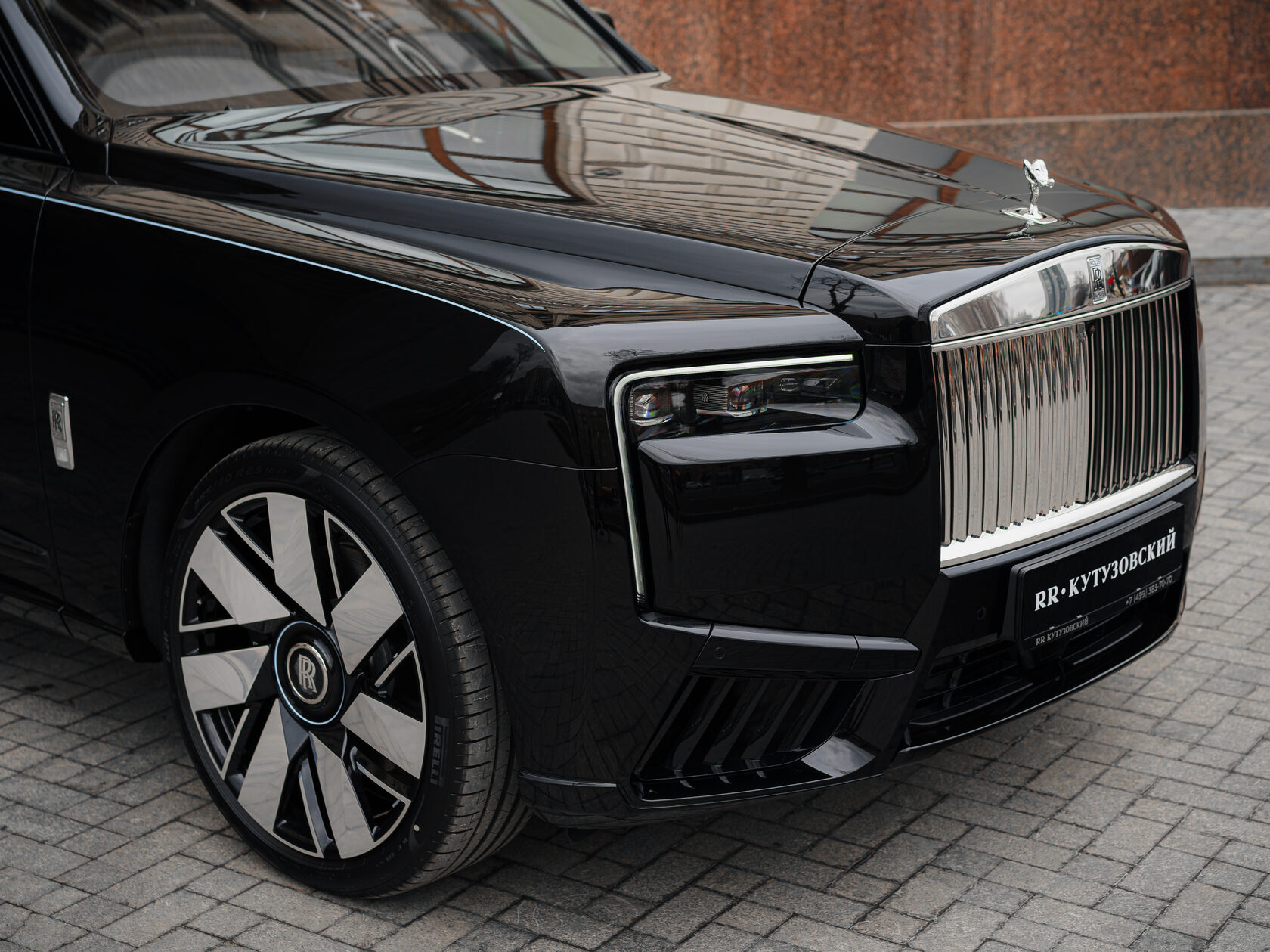 Rolls-Royce II Black Diamond  <br>Black Diamond 