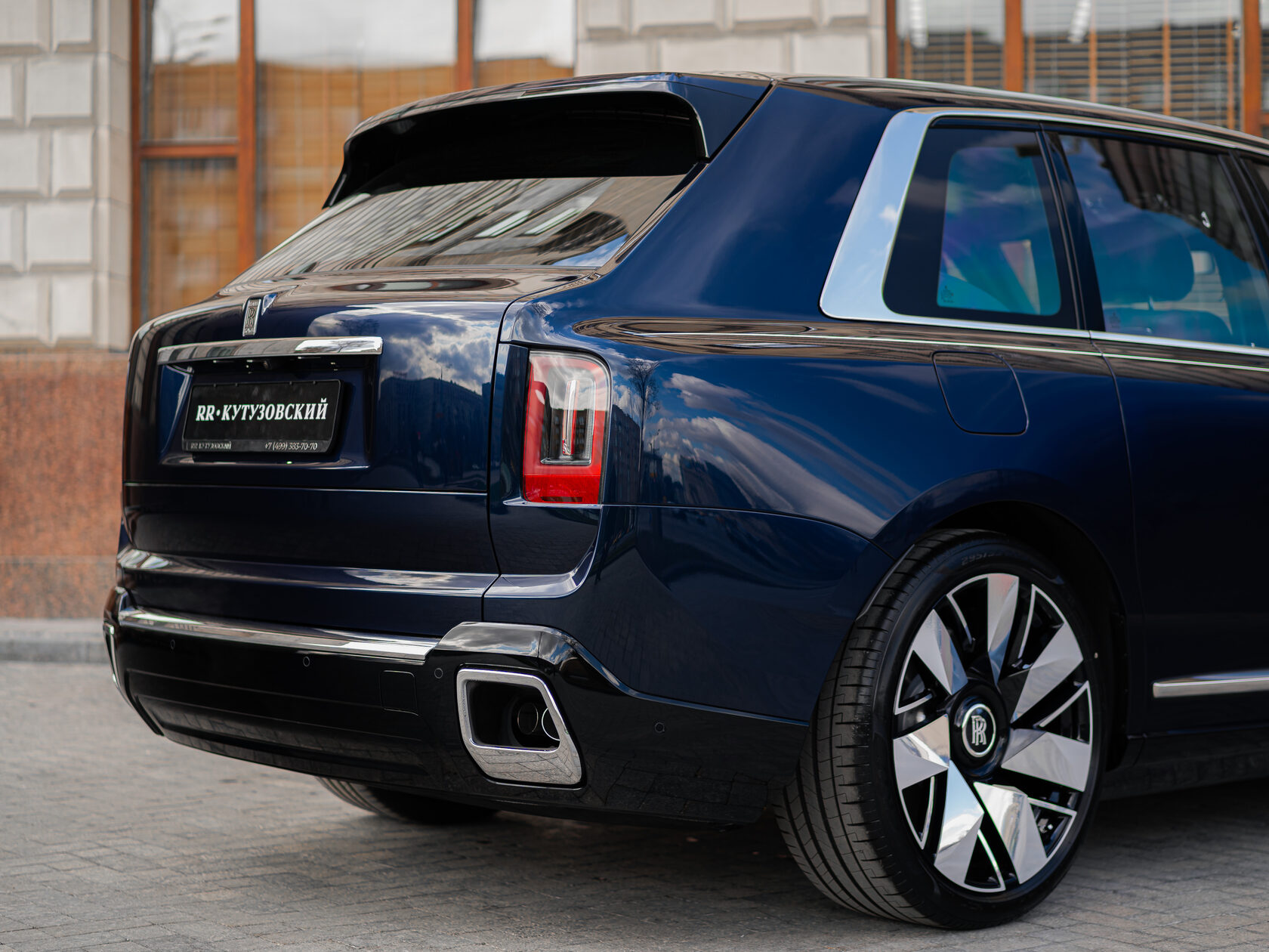 Rolls-Royce II Midnight Sapphire  <br>Midnight Sapphire 