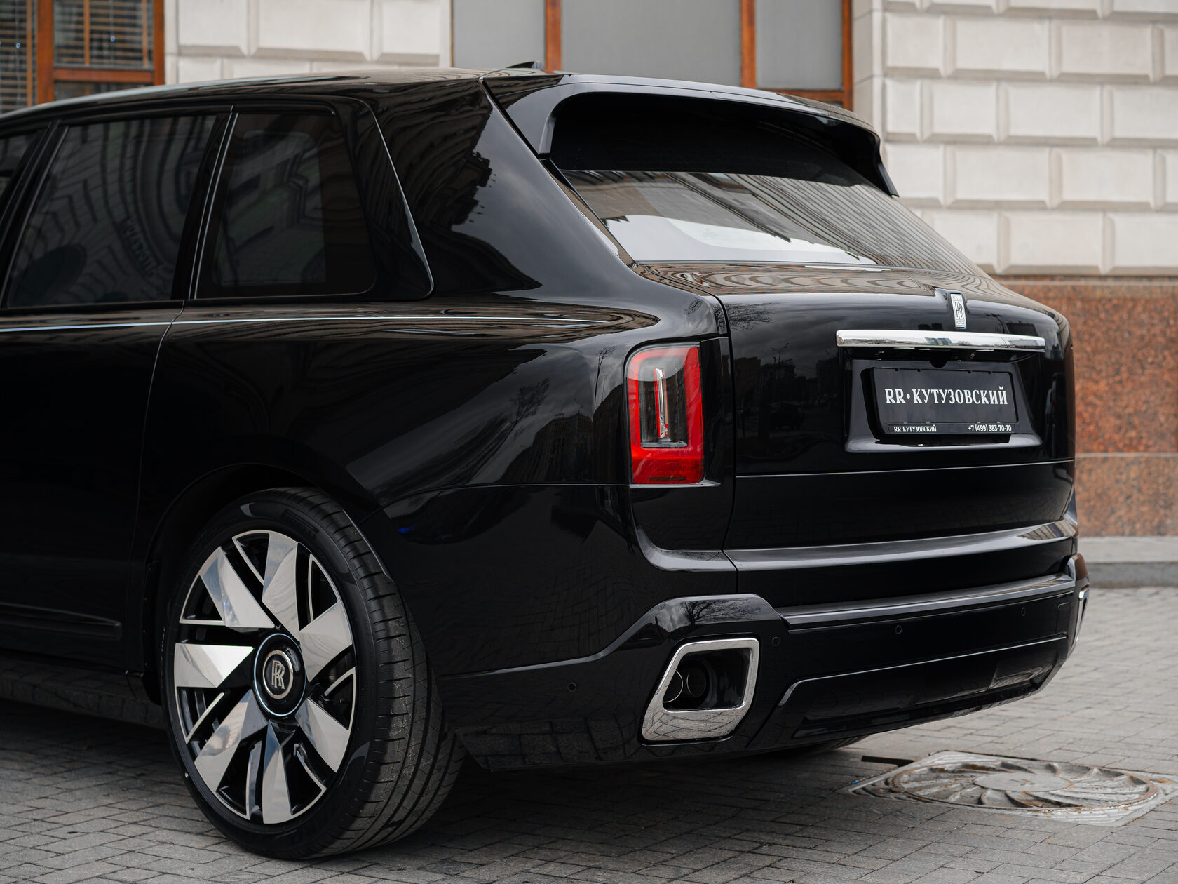 Rolls-Royce II Black Diamond  <br>Black Diamond 