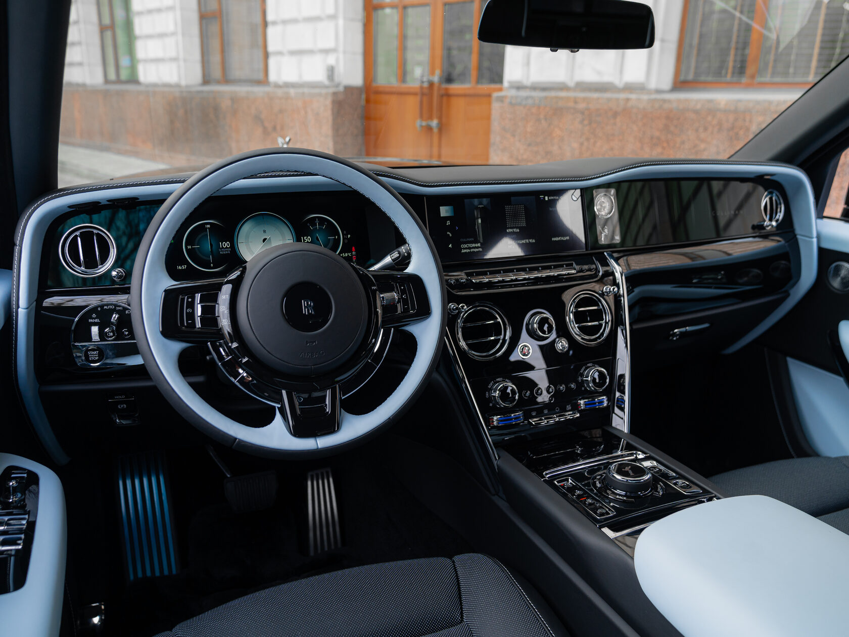 Rolls-Royce II Black Diamond  <br>Black Diamond 