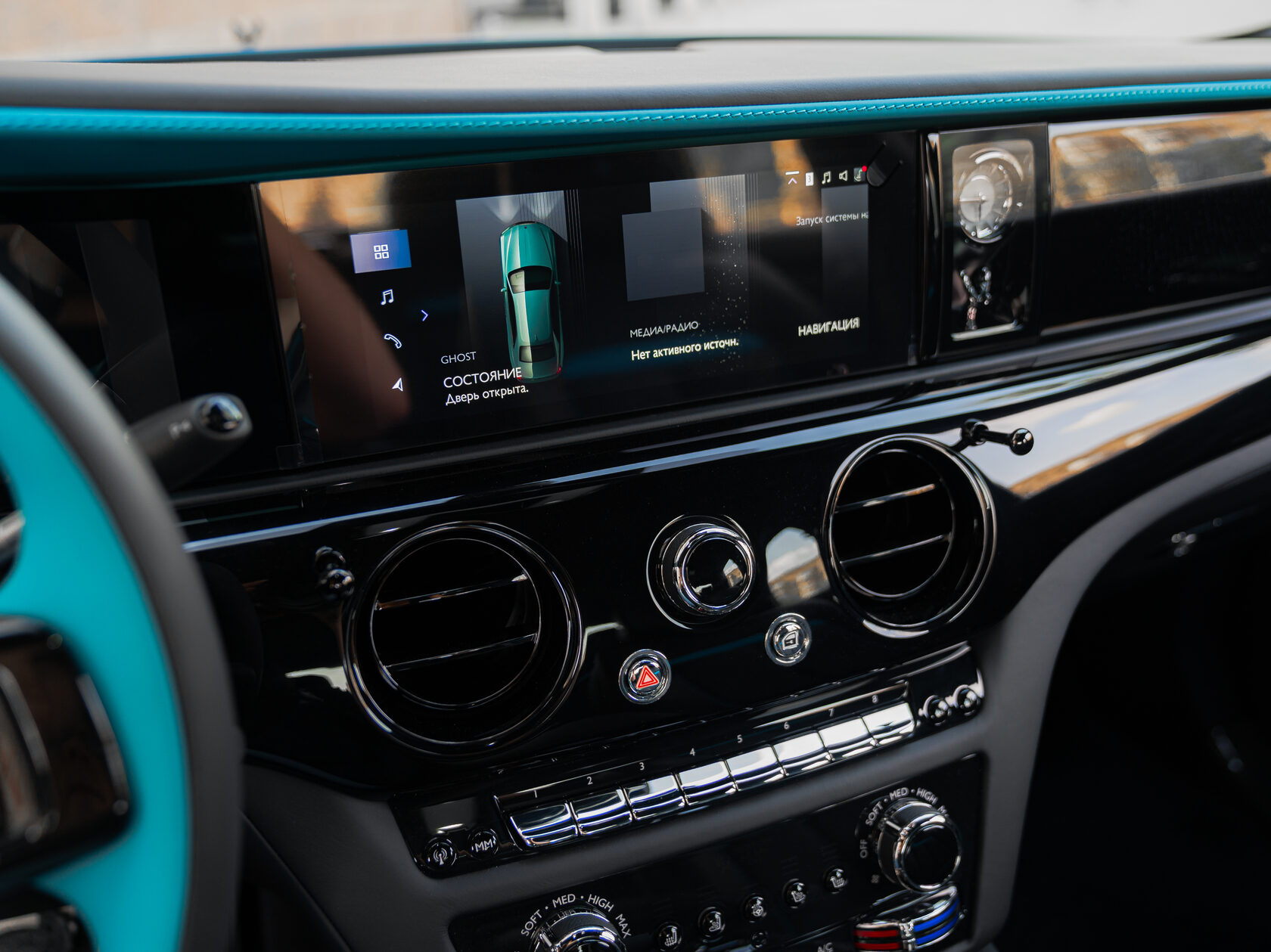 Rolls-Royce Ghost Black Badge Series II  <br>Mustique Blue 