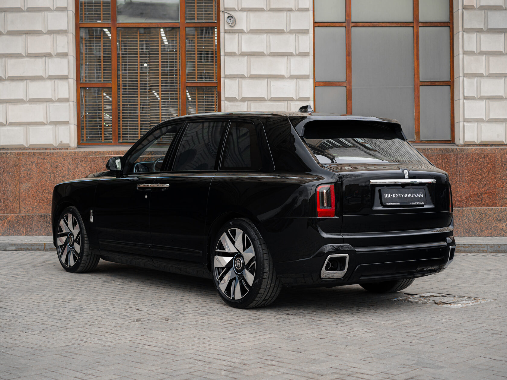 Rolls-Royce II Black Diamond  <br>Black Diamond 
