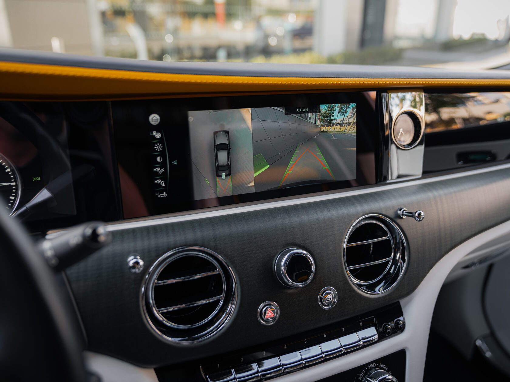 Rolls-Royce Ghost  <br>Diamond Black 