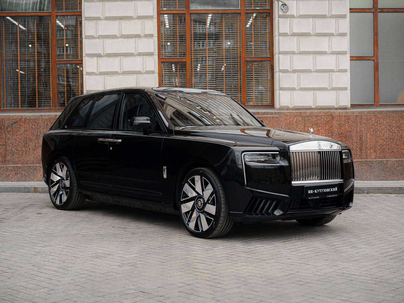 Rolls-Royce II Black Diamond  <br>Black Diamond 