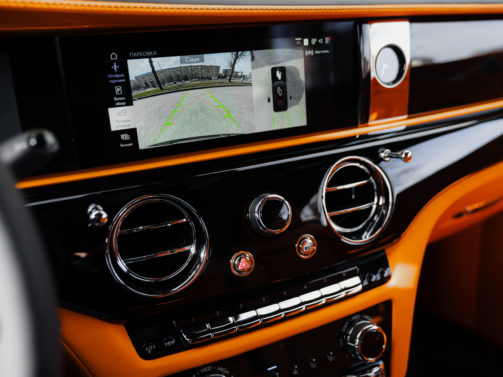 Rolls-Royce Spectre  <br>Diamond Black / Черный бриллиант