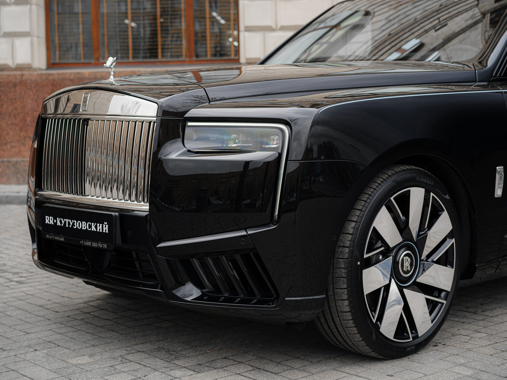Rolls-Royce II Black Diamond  <br>Black Diamond 