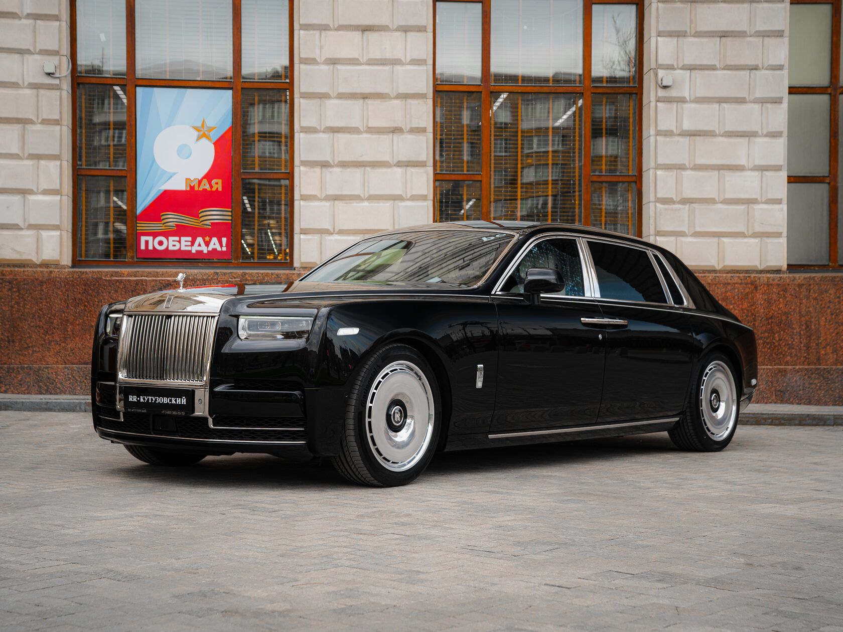 Rolls-Royce Phantom Extended  <br>Black Diamond 