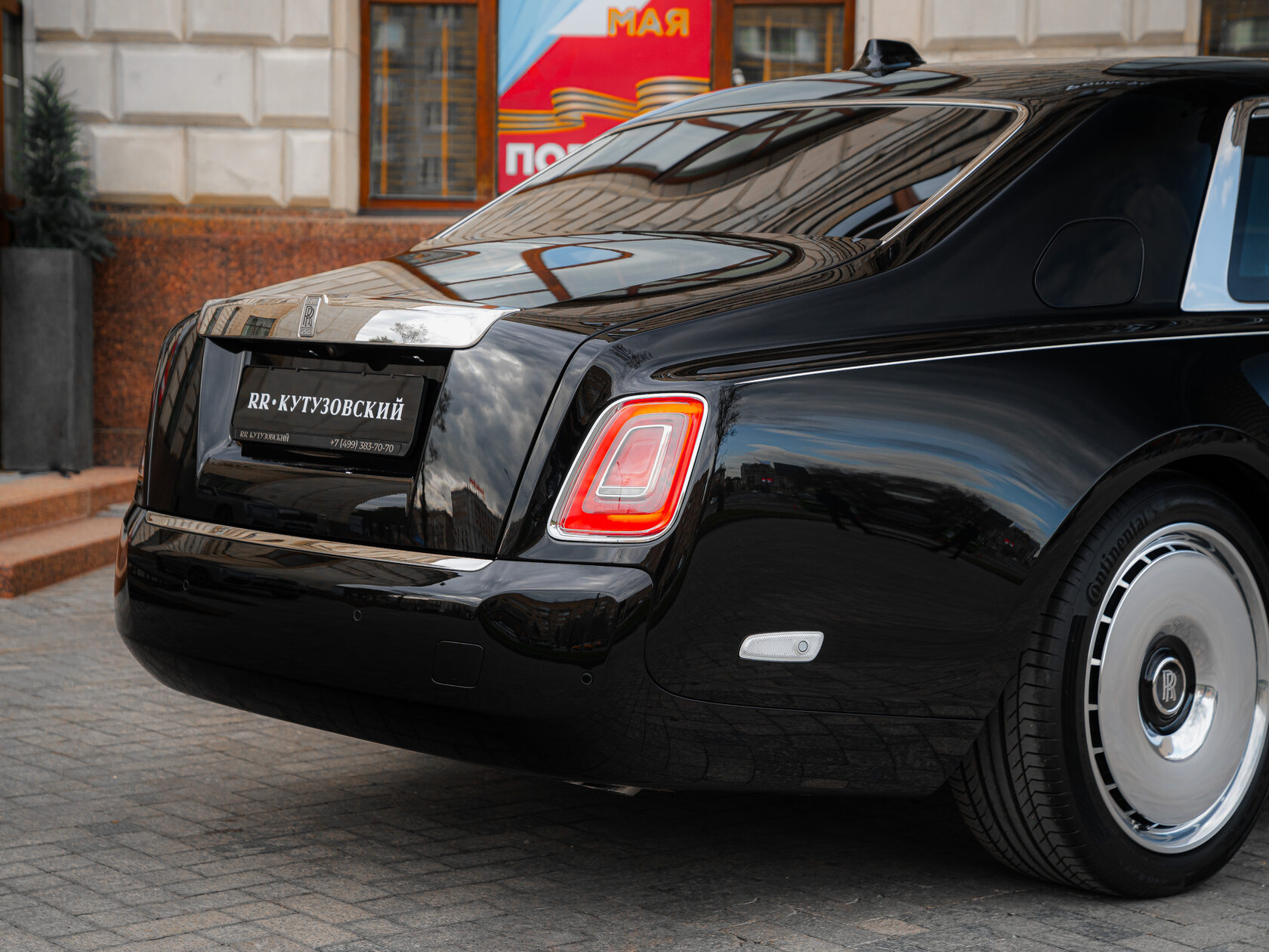 Rolls-Royce Phantom Extended  <br>Black Diamond 