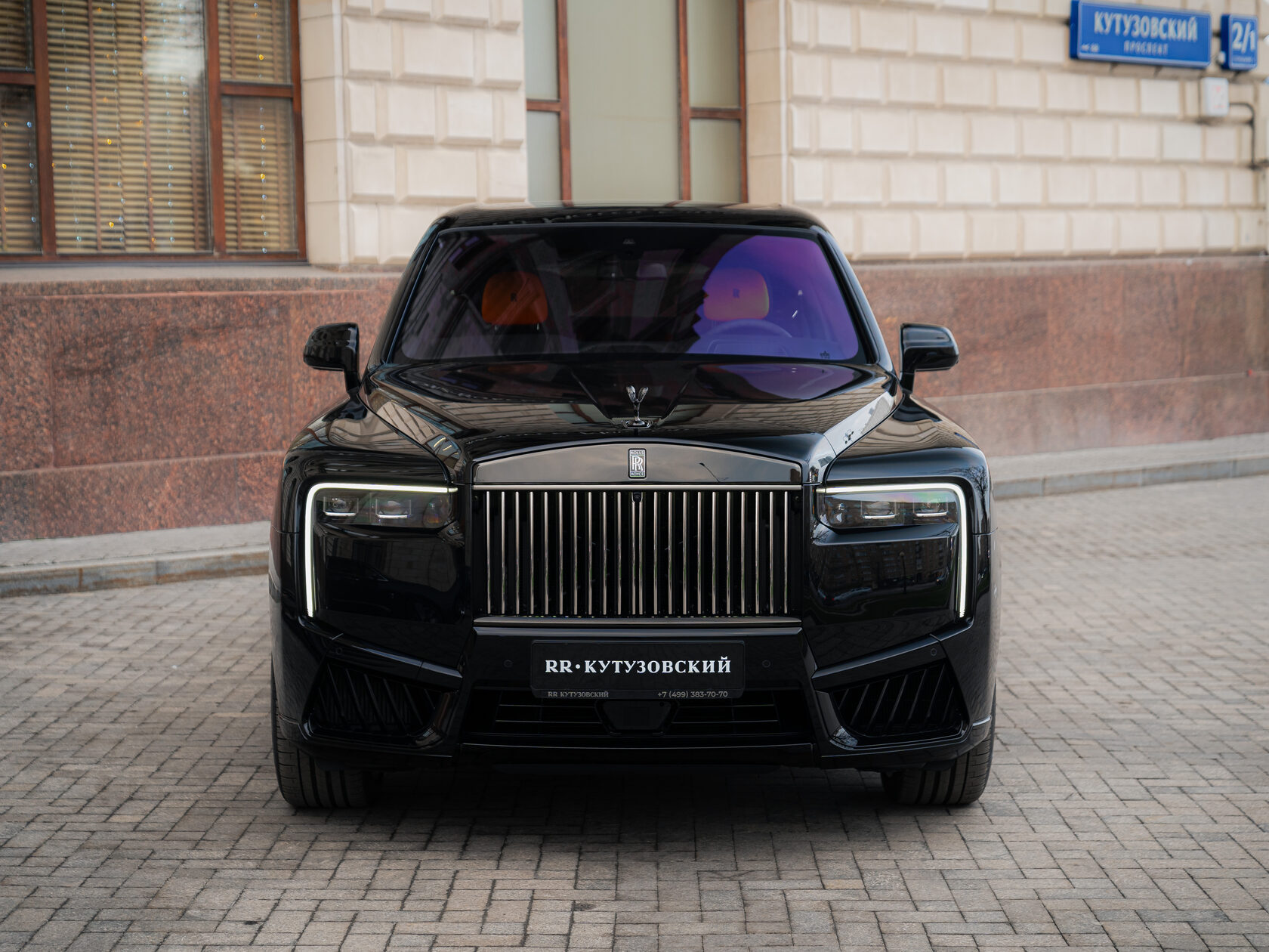 Rolls-Royce Cullinan Black Badge II  <br>Черный 