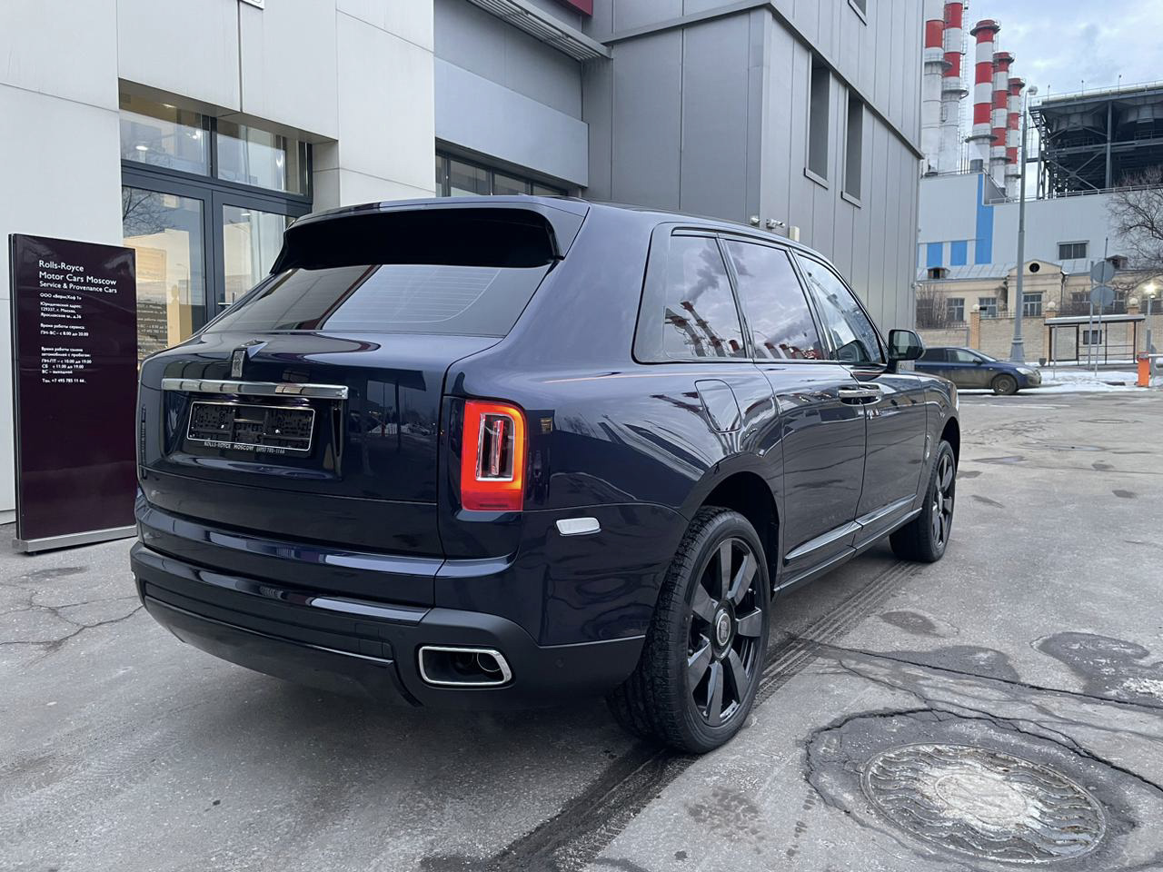 Rolls-Royce Cullinan  <br>Midnight Sapphire - Темно-Синий Металлик