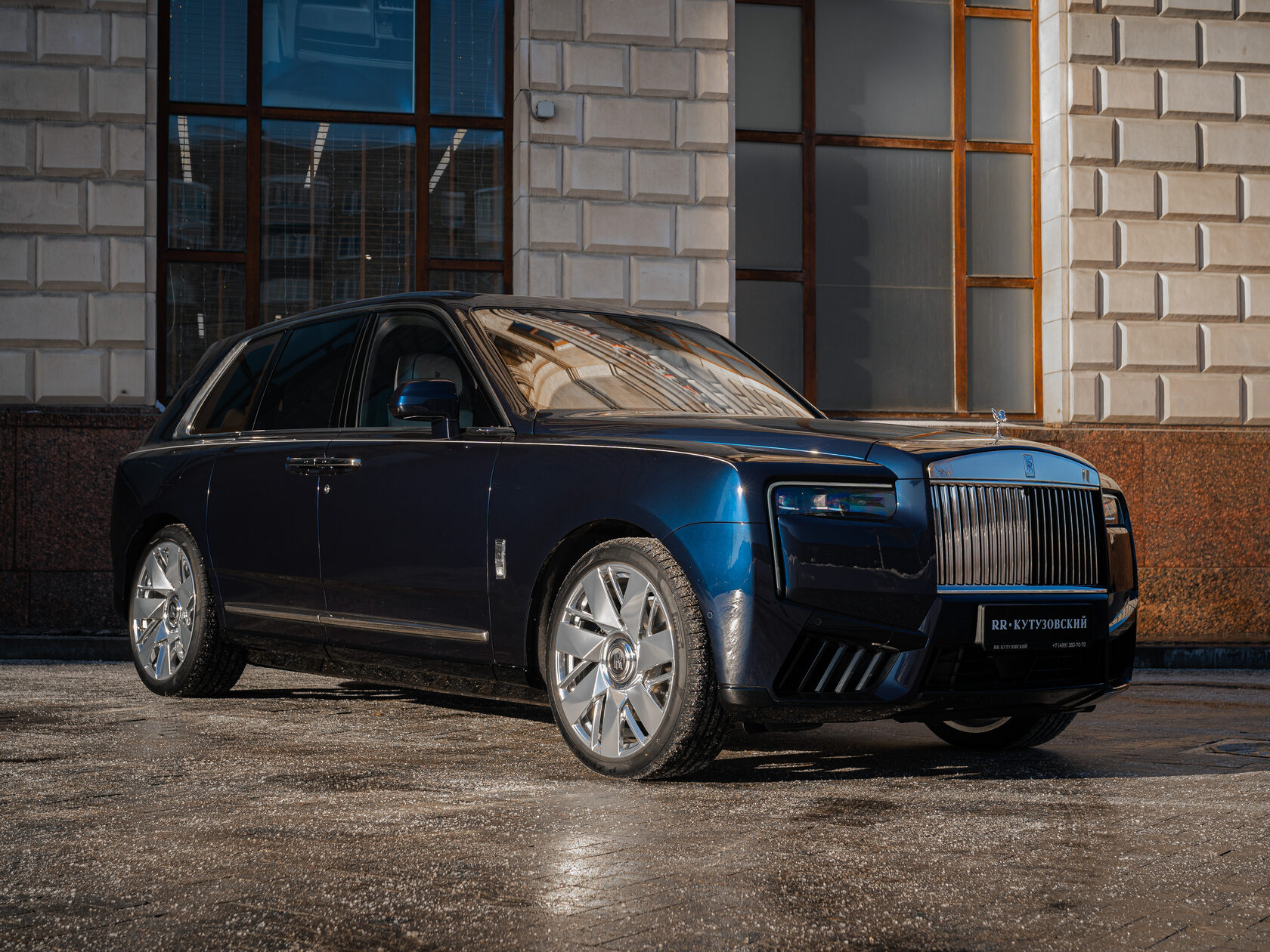 Rolls-Royce II Midnight Sapphire  <br>Midnight Sapphire 