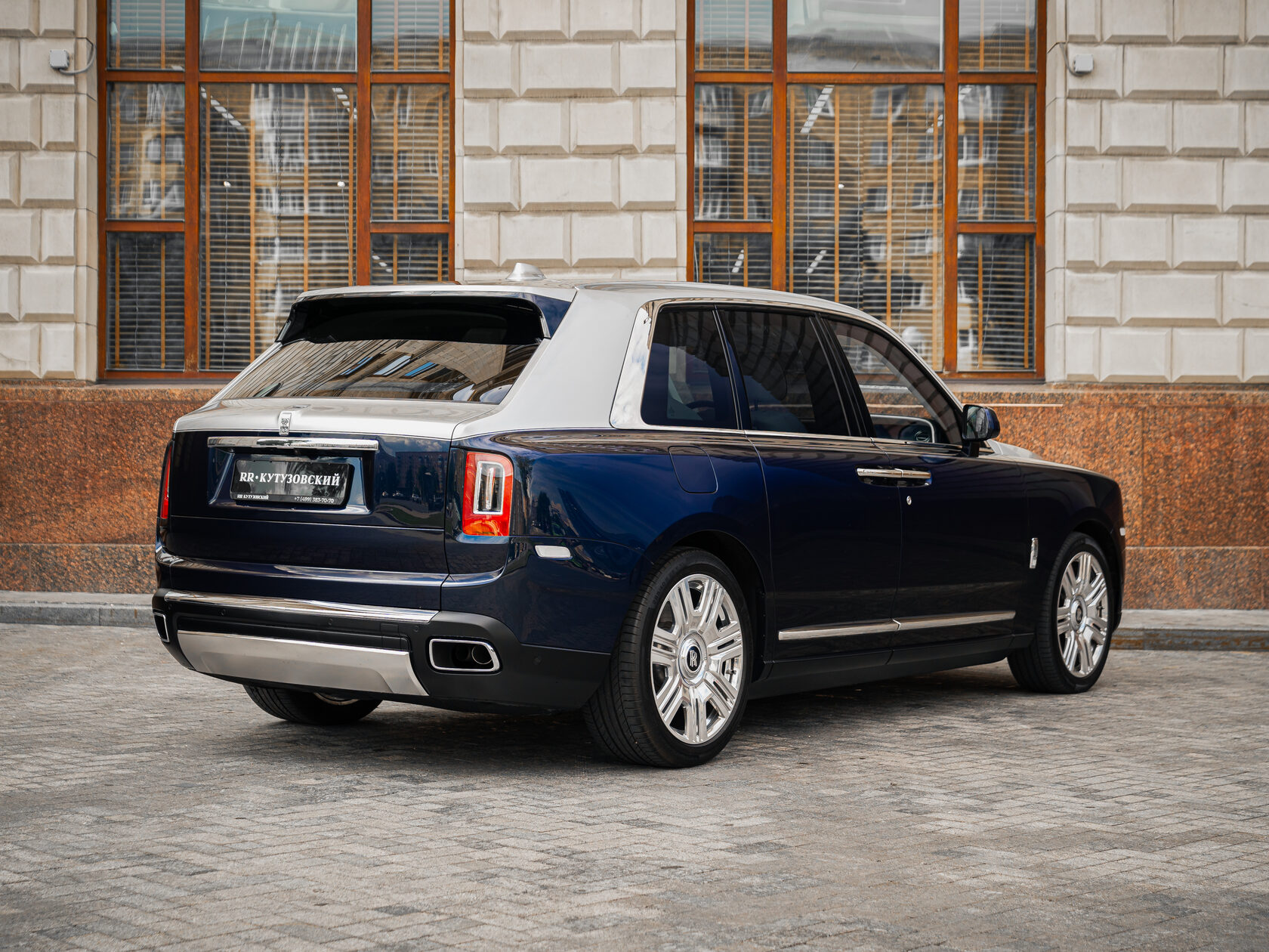Rolls-Royce Cullinan  <br>Не указано