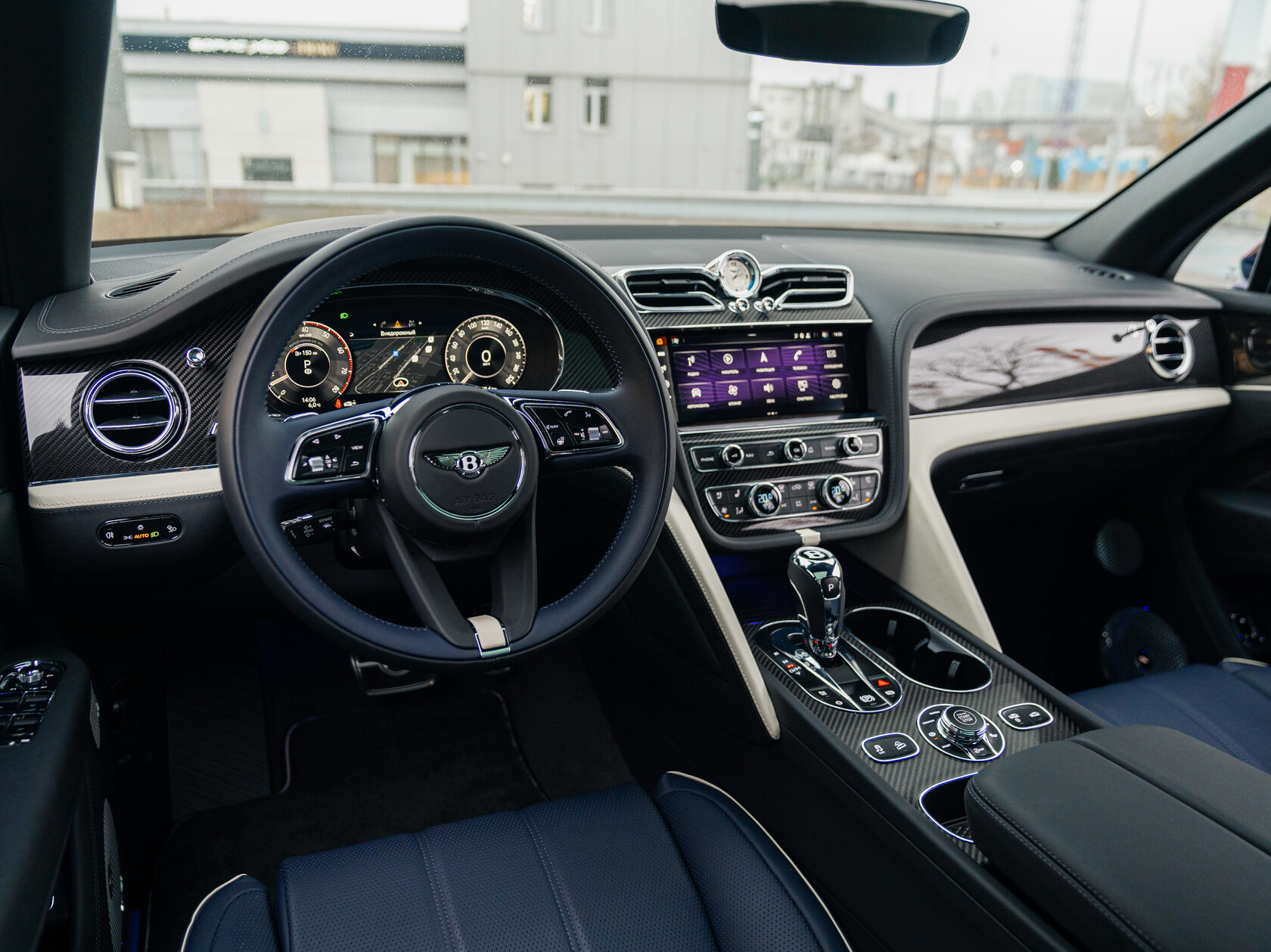 Rolls-Royce Bentayga EWB I Рестайлинг  <br>Синий