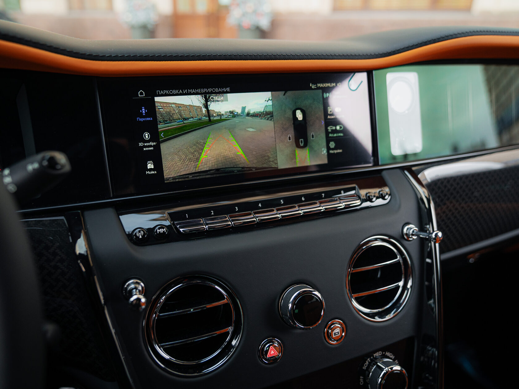 Rolls-Royce Cullinan Black Badge II  <br>Черный 