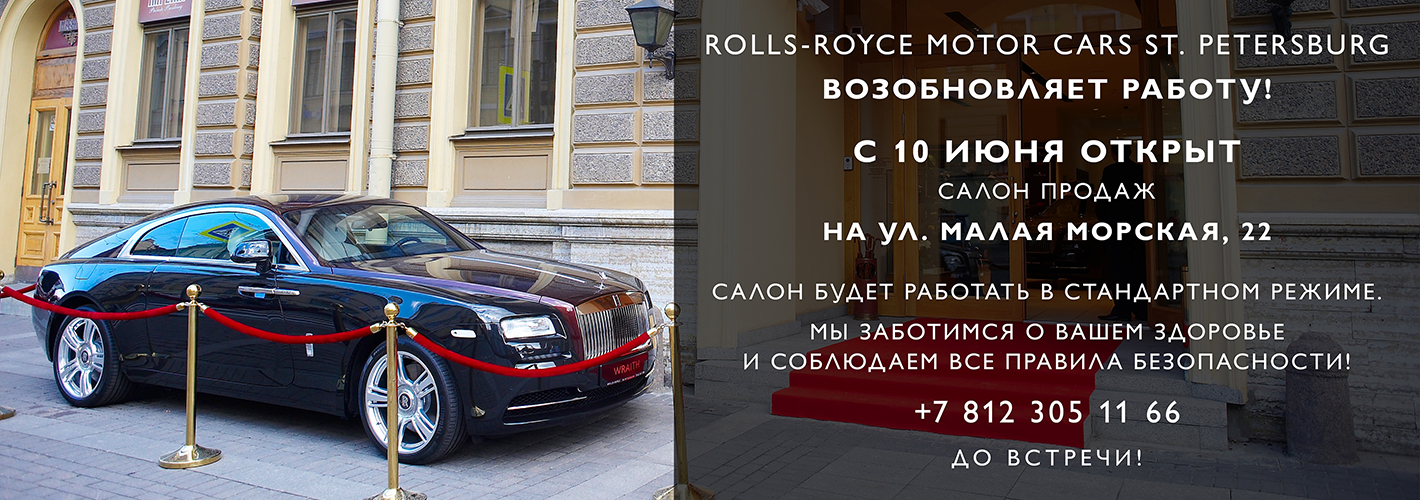 Рос автосалоны москвы автосалон 2020 москва новости
