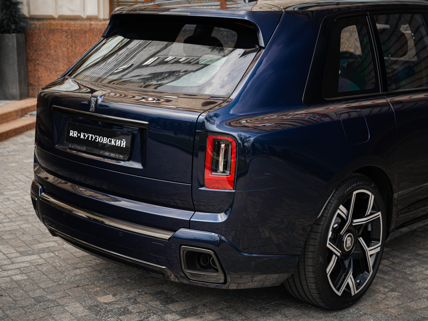 Rolls-Royce Cullinan Black Badge II  <br>Midnight Sapphire