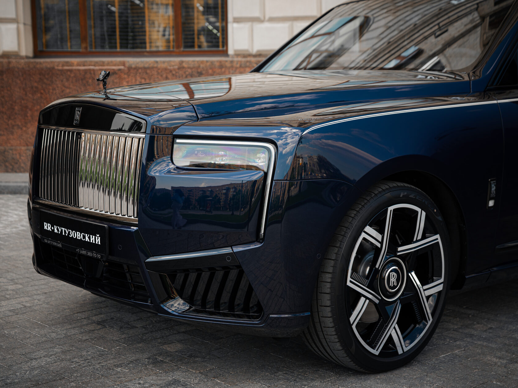 Rolls-Royce Cullinan Black Badge II  <br>Синий металлик 