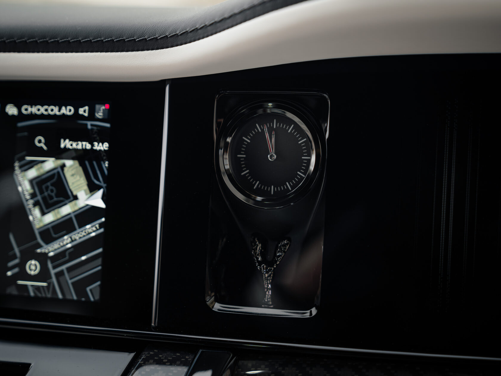 Rolls-Royce Cullinan Black Badge II  <br>Черный 