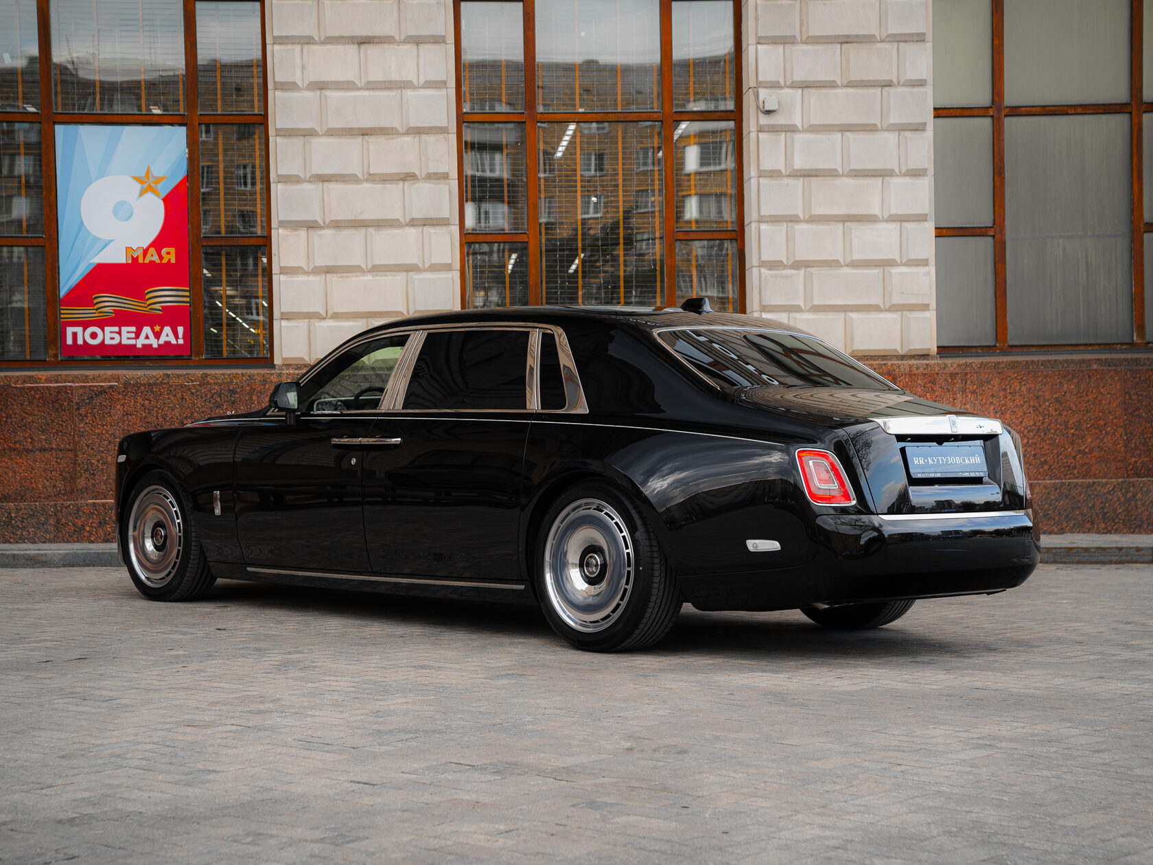 Rolls-Royce Phantom Extended  <br>Black Diamond 