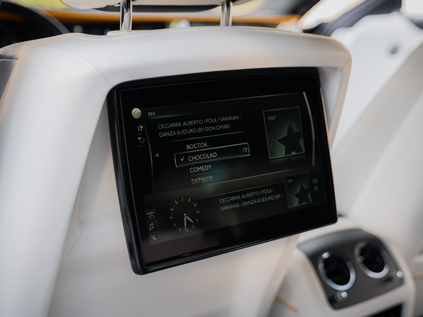 Rolls-Royce Ghost 2020 год <br>Diamond Black 