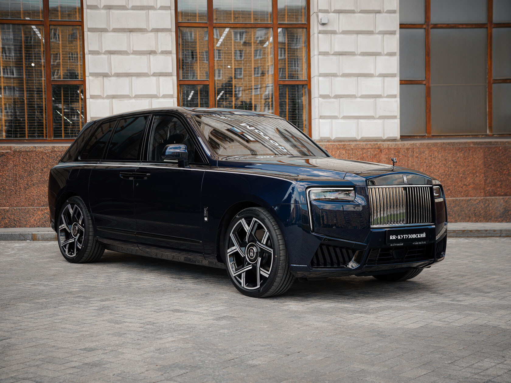 Rolls-Royce Cullinan Black Badge II  <br>Синий металлик 