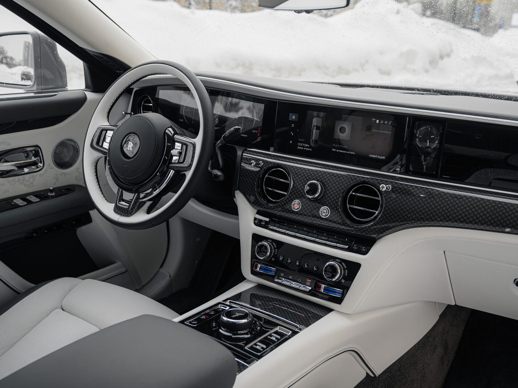 Rolls-Royce Ghost Black Badge Series II  <br>Tempest Grey 