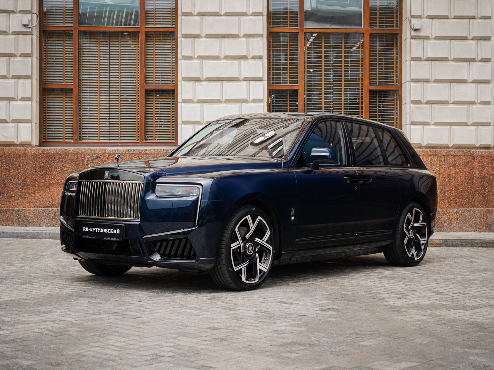 Rolls-Royce Cullinan Black Badge II  <br>Midnight Sapphire