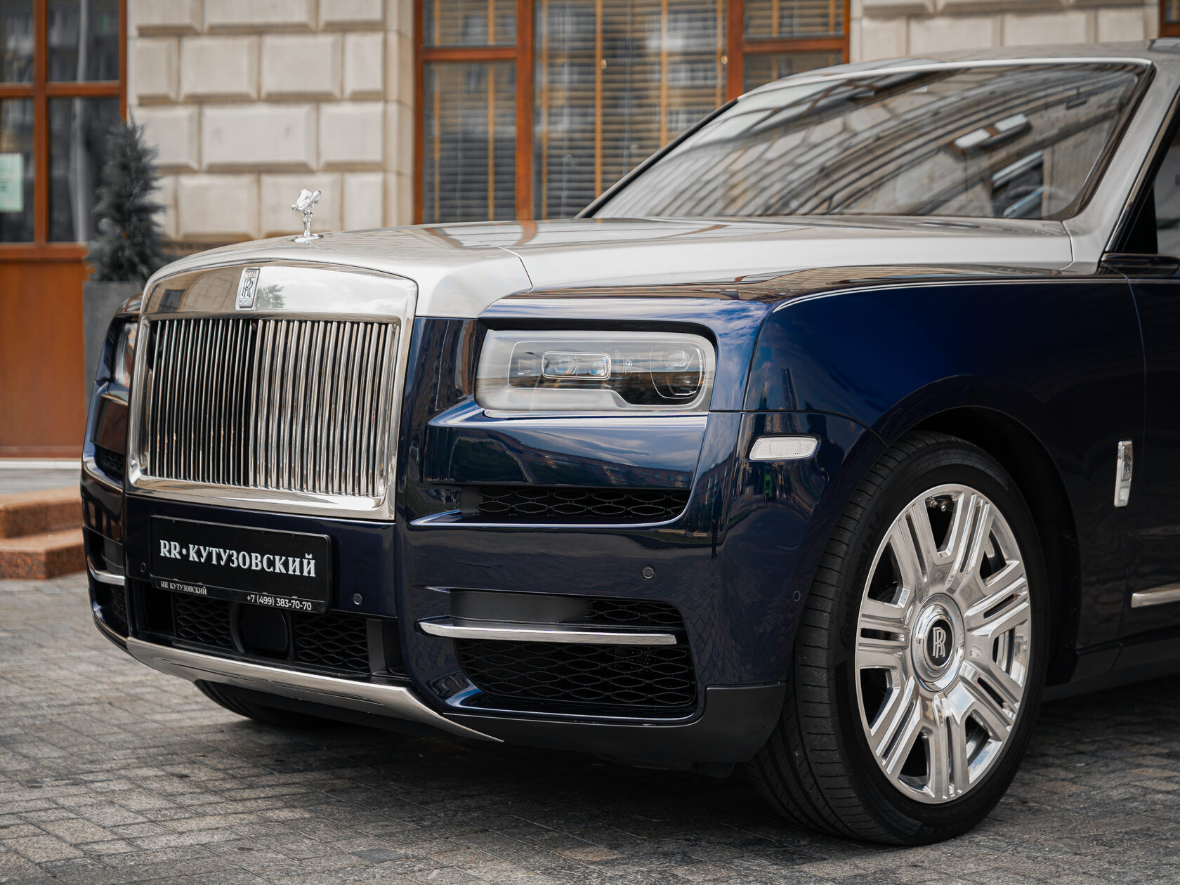 Rolls-Royce Cullinan  <br>Не указано